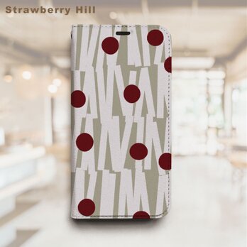 抽象柄 北欧 ベルトなし 帯なし ベルトレス 手帳型 iPhone スマホ ケース カバー