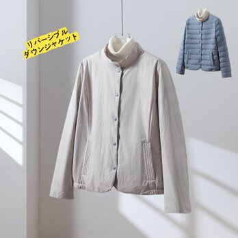 軽量＆保温性の両立リバーシブル ダウンジャケット　ダウンコート ベージュ＋青 251107-1