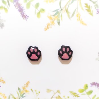 ～小さなピアスシリーズ～肉球のピアス/ノンホールピアス(樹脂イヤリング)