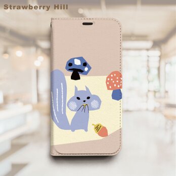 リス と キノコ と ドングリ ベルトなし 帯なし ベルトレス 手帳型 iPhone スマホ ケース カバー
