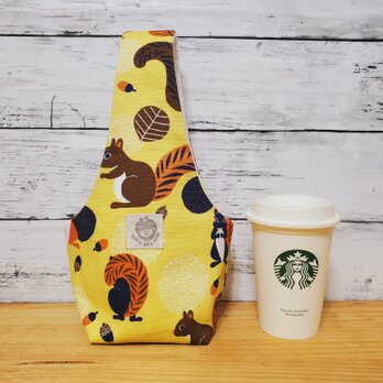 コンパクトにたためるタンブラーケース リスとどんぐり柄