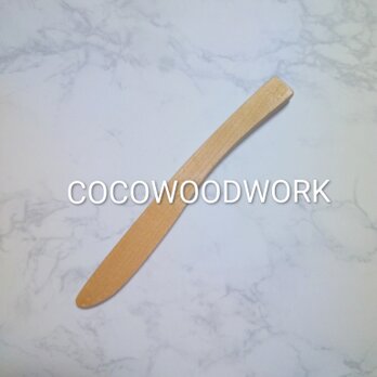 75201バターナイフ小(メープル材)