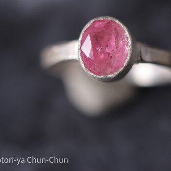 【小鳥屋オールドストック】特注カット　パキスタン産　ピンクトルマリン・シルバーリング【撫子】