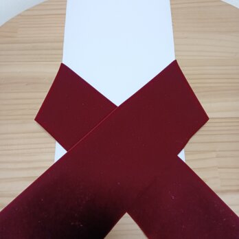 深いエンジ　半襟【生地見本あり】