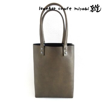 とっても持ちやすい♪《牛革》ぷっくり三角マチBOXミニトート・シュリンク・アンティックゴールド・0578