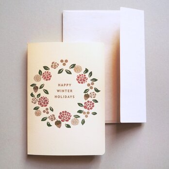 【大人のクリスマスリース】グリーティングカード