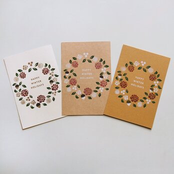 クリスマスリースのポストカード（３枚セット）