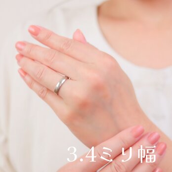 月のうさぎ-7140通りの組み合わせ