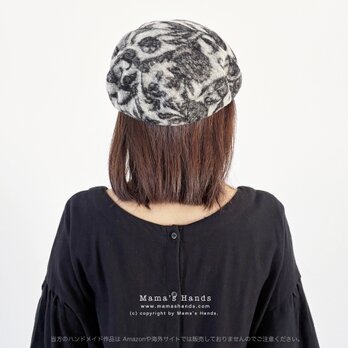 皆に似合う☘️《イタリア製 フローラル 》おしゃれな 上質 ウール グレー 黒 花柄 モノトーン ベレー帽 ナチュラル 帽子