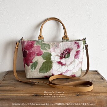 残1点⭐️4点売れました⭐️《フランス リネン》2way  花 北欧 キャメル 小柄 革 トート 手提げ ショルダー バック