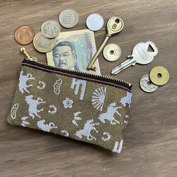 【金のおめでた柄】畳縁　ぺたんこ　ミニポーチ　カードケース　小銭入れ　数珠入れ　白馬　ゴールド　縁起物　エ霞　松竹梅