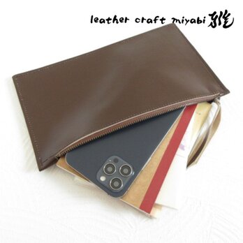 SALE開始～   A６対応♪フラットマルチケース《ゴートスキン》ダークブラウン・0325