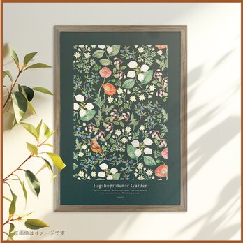 ﾐ ｻ ﾄ ﾉ ﾓ ﾘ｜そこにお花が咲くように、優しくととのうA4ポスター『PapilioprotenorGarden』