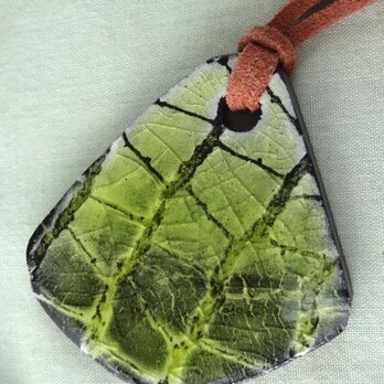 網目紋ネックレス　H01