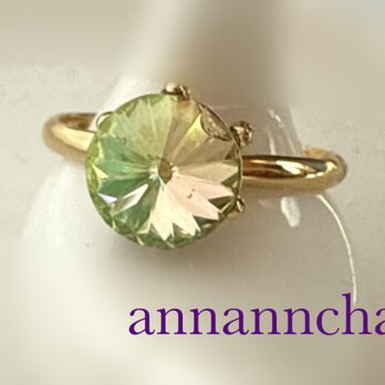 【sparkle スワロフスキー　ルミナスグリーン　一粒リング】ゴールドカラー