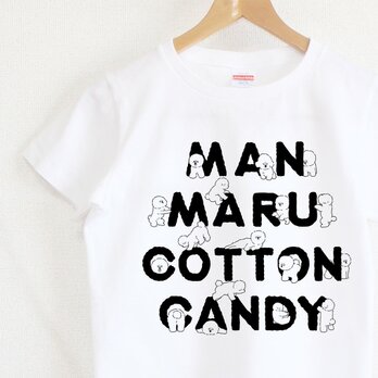 ビションフリーゼがいっぱい　レディースタイプ