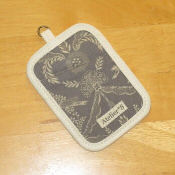 パスケース★ダマスク柄（ブラウングレー）