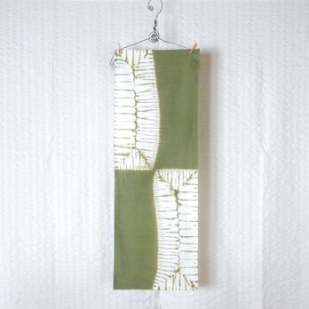 *絞り染手拭い* 変形市松模様 　抹茶色