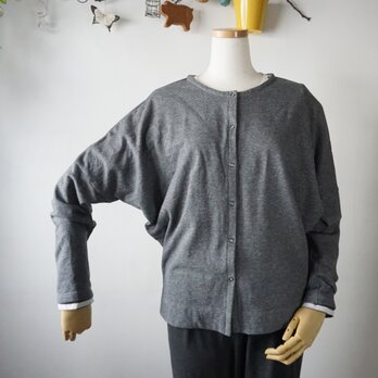 ドルマンスリーブのカーディガン（ミニ裏毛杢ダークグレー）