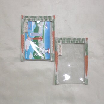 見え～るケース（Touch2）／ニンジンちゃん