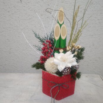 【2026お正月】門松アレンジ＊朱