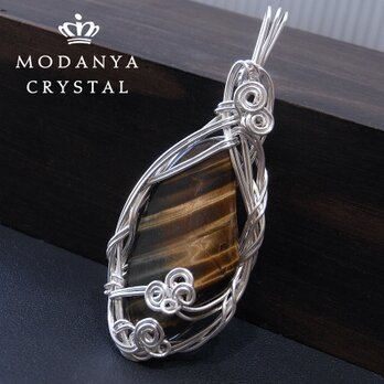 タイガーアイワイヤーペンダントトップ1477