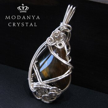 タイガーアイワイヤーペンダントトップ1479