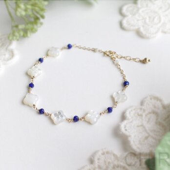 ラピスラズリと シェルの 四つ葉の ブレスレット/ 14kgf