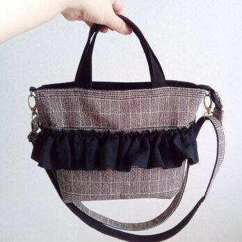 【秋冬SALE30%OFF】ツイード　黒フリルショルダーバッグ/トートバッグ　グレンチェック　ブラウン　　523