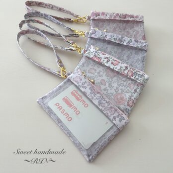 Suica・PASMO対応＊ファスナー式パスケース＊透明窓大きめ＊リバティ ラミネート（ピンク）