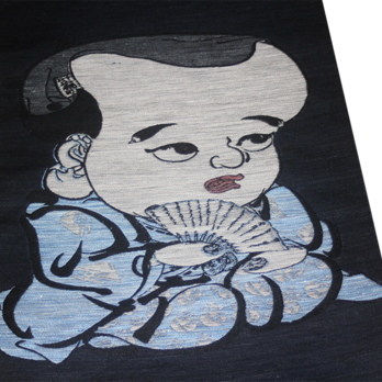 西陣織　麻絹　なごや帯　叶福助　仕立込