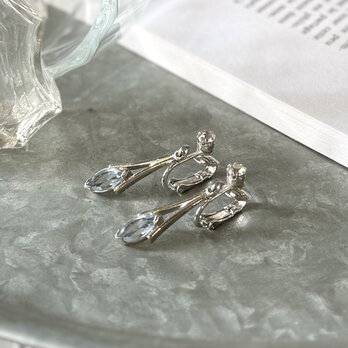 YA202-【 AVON 】エイボン・ヴィンテージイヤリング 1976 Blue Marquis Rhineston