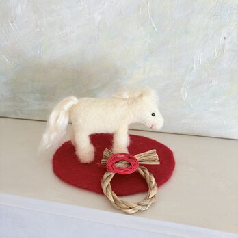 干支　やさしい しろいうまセット