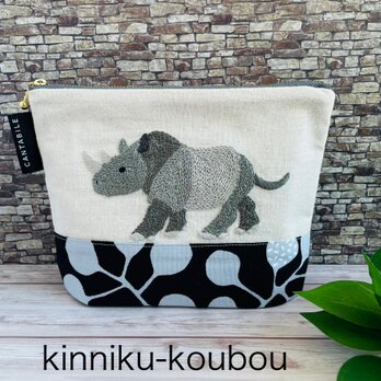 サイの折りマチポーチ