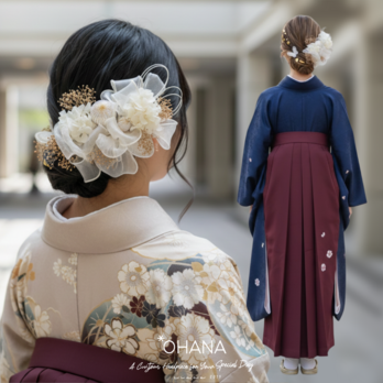 【可憐で上品な髪飾り】蝶々×リボン 水引 髪飾り 成人式 卒業式 結婚式 振袖 白無垢 蝶々飾り付♡ OHANA