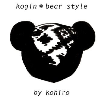 M様オーダー品【キーホルダー】こぎんの妖精・うさこぐま　八百屋お七