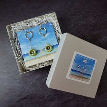 8月18日のための…