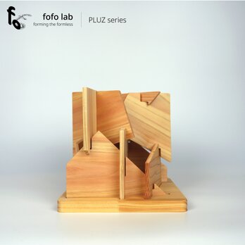 PLUZ｜木板の立体パズル×立方体 組み木／木製／アート／飾れる／インテリア／名入れ無料／ギフトラッピング無料