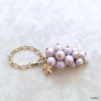 葡萄のバッグチャーム（ミニサイズ／LTパープル）Ⅱ