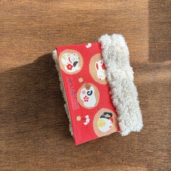 お年玉も入るお楽しみ豆本『えとみっけ』