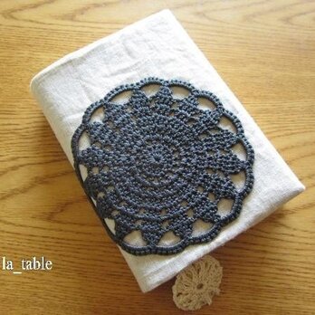 SOLD*クロッシェモチーフのブックカバー