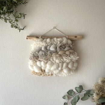 【一点もの】流木 ウィービング タペストリー『spice milk, p.』