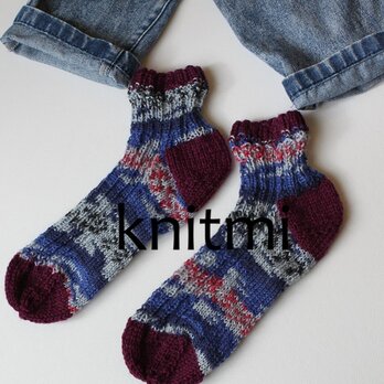 【洗濯機OK】冷えない靴下　ドイツウール＜男女兼用＞　手編み　靴下