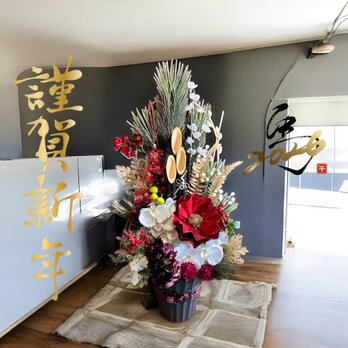 光触媒　人工観葉植物　ウォールグリーン　フェイクグリーン　正月　門松アレンジ