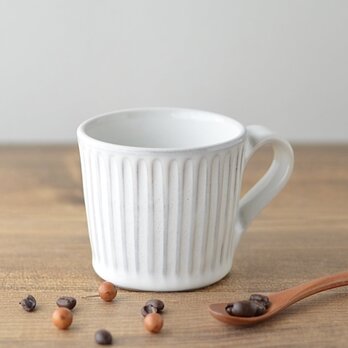 わら灰釉しのぎのマグカップの