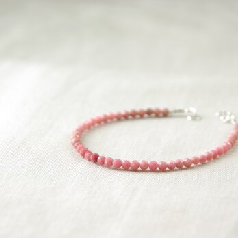 オーロラ ブレスレット