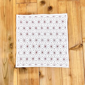 刺子の花ふきん（麻の葉）