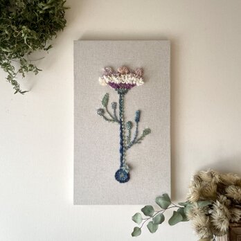 【一点もの】『手紡ぎ糸のお花. a'』手刺繍ファブリックパネル　