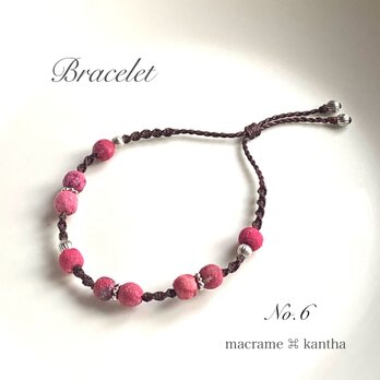 [※1点限り]macrame ⌘ kantha カンタビーズマクラメブレスレット M-6