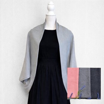 カシミヤウール◇3色◇おすすめ◎マーガレットカーデ